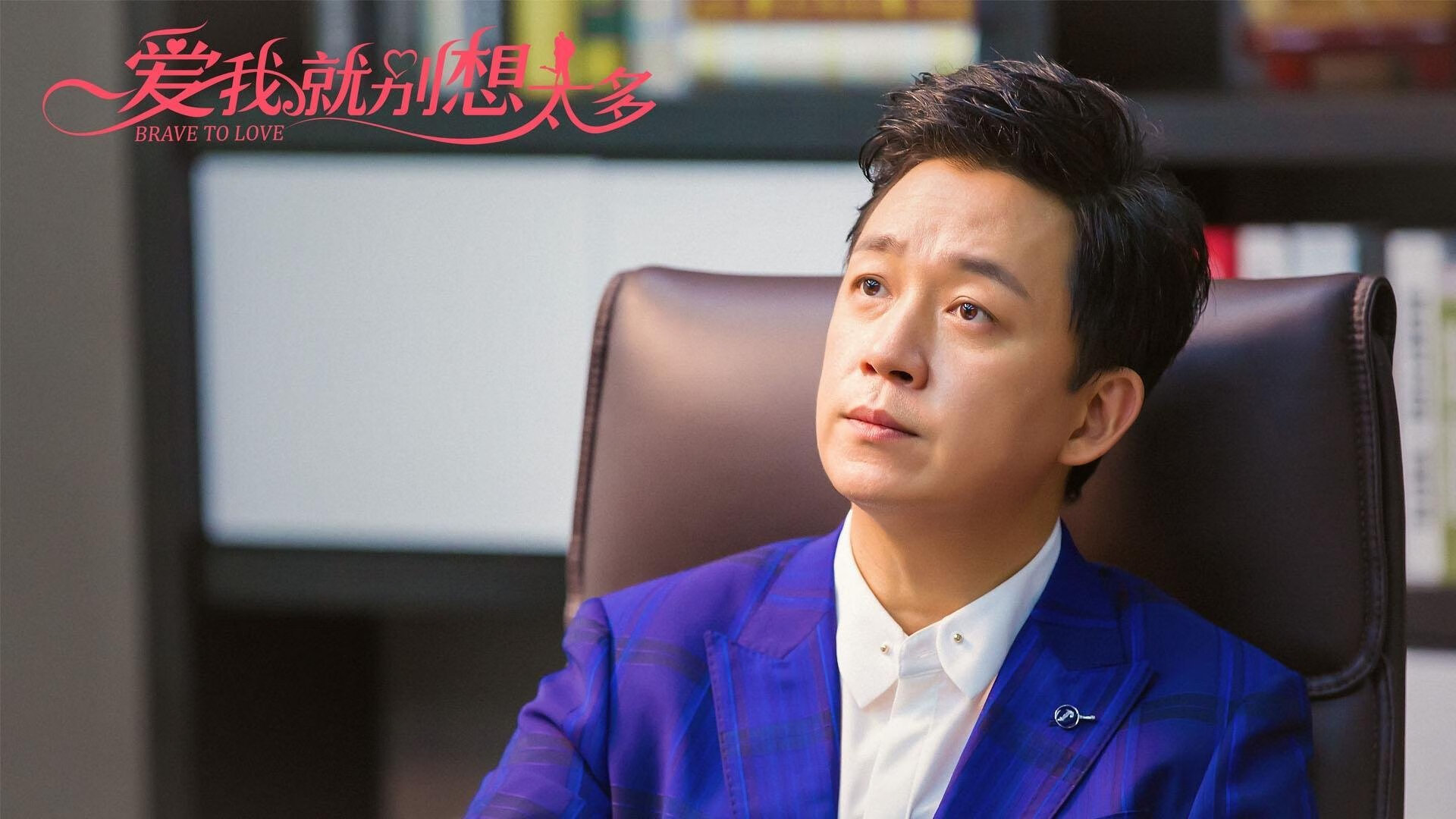 “中超赛场新规实施,提升比赛公平性”,中超赛场要求