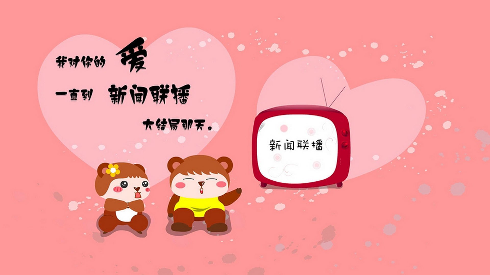 “未来之星青少年足球明星巡展全国巡回，展现青春风采”，校园足球未来之星典型事迹