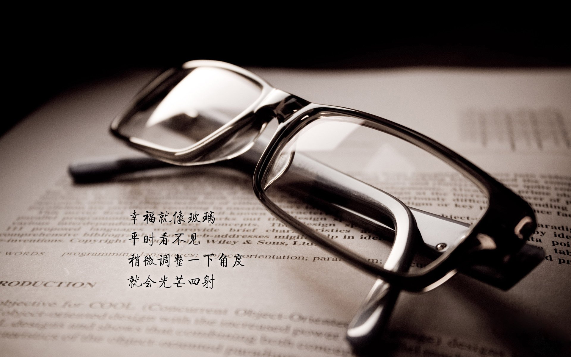 乡村特色马拉松助农运动会,绿色环保全民健身,乡村振兴马拉松